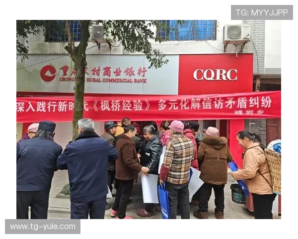 德晋娱乐:引领新时代的多元娱乐新体验 德晋娱乐:引领新时代的多元娱乐新体验